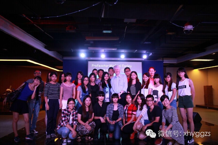 Image for Rose Bruford College pursues joint projects with Xinghai Conservatory of Music