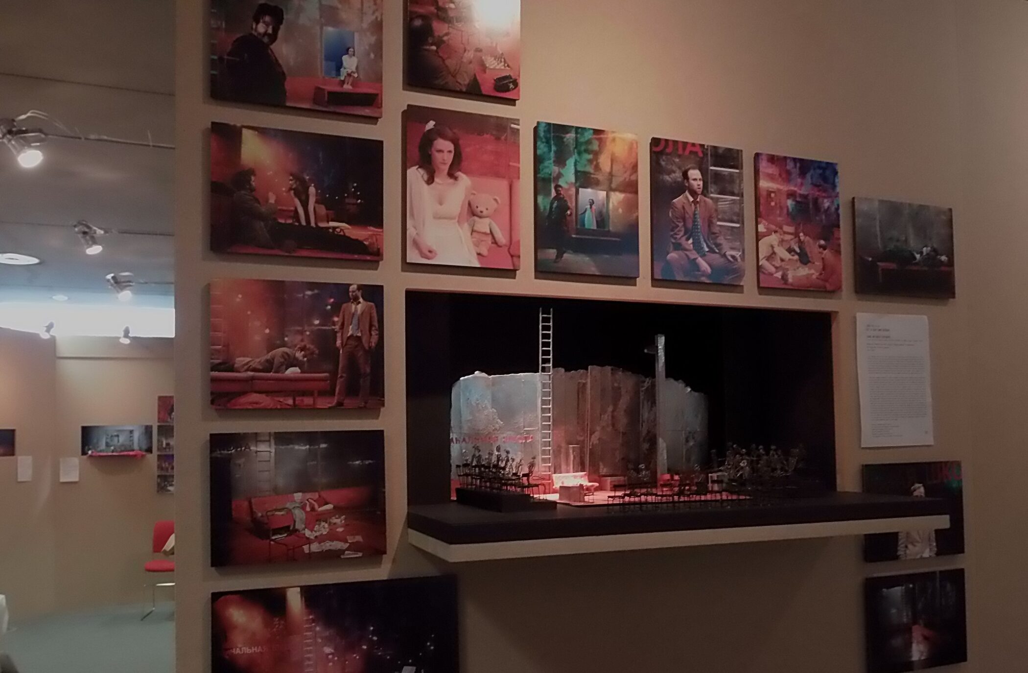 Image for All Set For The National Theatre Design Exhibition